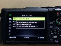 OLYMPUS TG-5 コンパクトデジタルカメラ IM-005●現状品_画像10