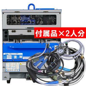 50000-191 ( free shipping ) engine TIG welding machine DAT-200×2LSE 20m extension other attached complete set ×2 person minute eko base Denyo 