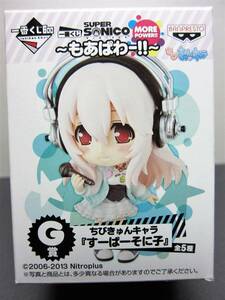  most lot Super Sonico ~....-!!G...... Cara * swimsuit Ver.*BANPRESTO2013*