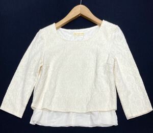 BEAMS HEART★ビームスハート★裾シフォン レース プルオーバー カットソー/アイボリー 美品