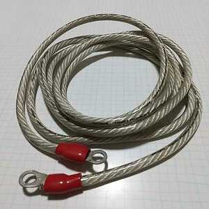  Kiyoshi peace earthing cable 3100mm