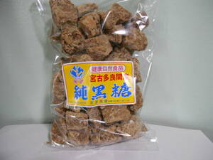 沖縄宮古　多良間産　純黒糖　かちわり　1kg 新糖