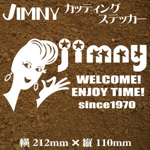 ジムニー乗りのカッティングステッカー！【フィフティーズ　デザイン　WELCOME ENJOY TIME】白文字 JA11 JB23 デカール ジムニー　四駆