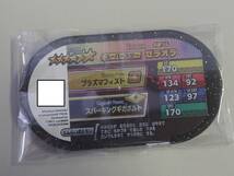 ポケモン　メザスタ スーパースター　☆6　ゼラオラ　新品　未使用_画像2