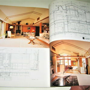 ◇【建築】楽しく建てる - 遠藤楽 作品集・2007/2刷◆父親は遠藤新◆検索：フランクロイドライト 自由学園の画像3