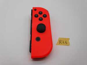 送料無料 任天堂 ネオンレッドR26 NintendoSwitch ニンテンドースイッチ ジョイコンR JOY CON右 コントローラ