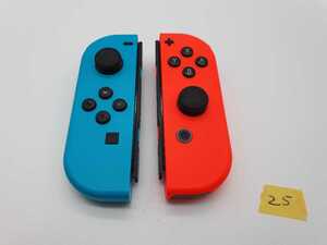 送料無料 任天堂 ネオンレッドR ネオンブルーL25 NintendoSwitch ニンテンドースイッチ ジョイコンLR JOY-CON左右セットコントローラ