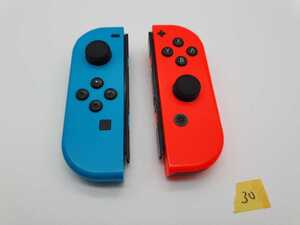送料無料 任天堂 ネオンレッドR ネオンブルーL30 NintendoSwitch ニンテンドースイッチ ジョイコンLR JOY-CON左右セットコントローラ