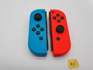 送料無料 任天堂 ネオンレッドR ネオンブルーL42 NintendoSwitch ニンテンドースイッチ ジョイコンLR JOY-CON左右セットコントローラ
