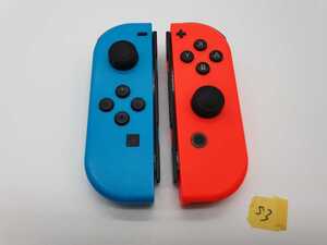 送料無料 任天堂 ネオンレッドR ネオンブルーL53 NintendoSwitch ニンテンドースイッチ ジョイコンLR JOY-CON左右セットコントローラ