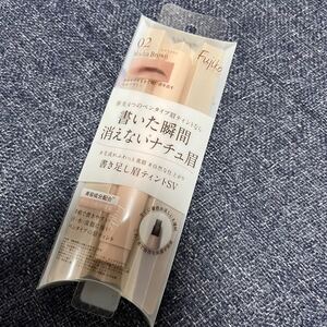 Fujiko 眉ティント