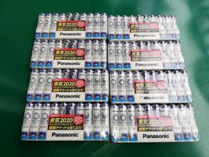 Panasonic EVOLTA NEO 単4形アルカリ乾電池 LR03NJTP/10Sを10個　計80本 使用推奨期限(2029年5月)