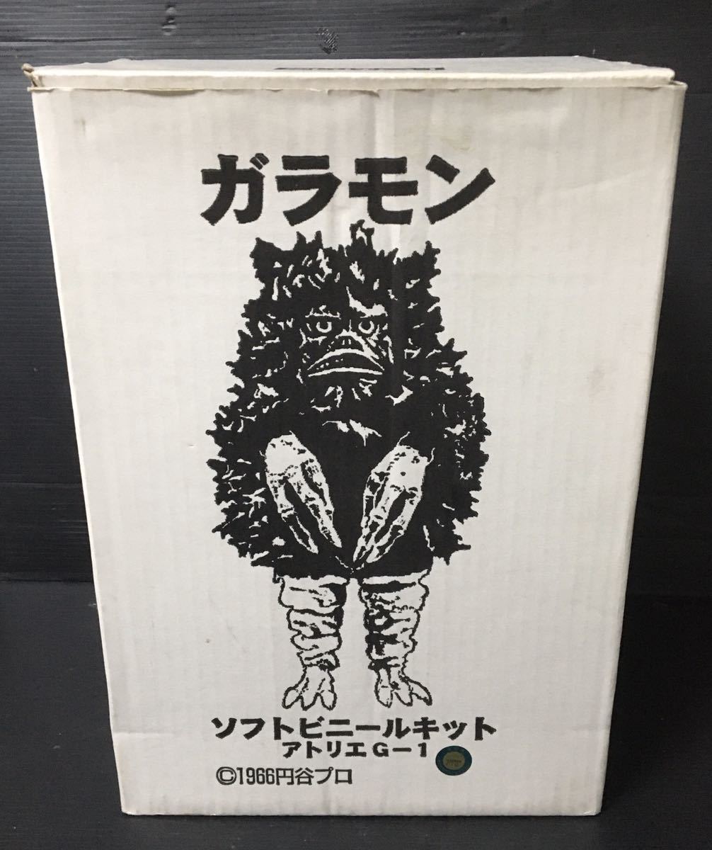 ヤフオク! -「ガレージキット 未組立」(怪獣、宇宙人) (ウルトラマン ヤフオク! -「ガレージキット 未組立」(怪獣、宇宙人) (ウルトラマン