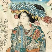 浮世絵 歌川国芳「源氏雲浮世絵合 花の宴」美人画 木版画 UKIYOE 桜 お花見 KUNIYOSHI コレクター買取品 蔵出し品_画像3