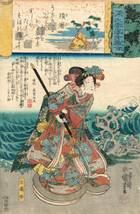 浮世絵 歌川国芳「源氏雲浮世絵合 須磨」武者絵 木版画 UKIYOE 玉織姫 平敦盛の妻KUNIYOSHI コレクター買取品 蔵出し品_画像2