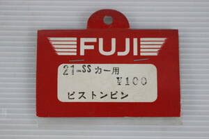 ( Fuji )21-SS car for piston pin 