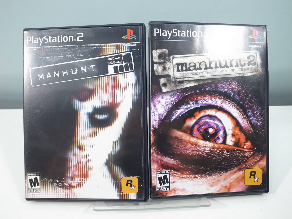 WEB限定カラー有 MANHUNT (輸入版) | giulianacividanes.com.br