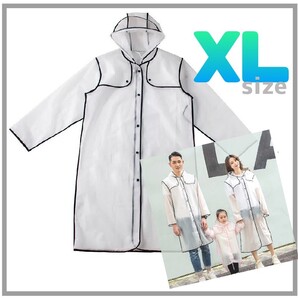 XL メンズ レディース レインコート カッパ クリア × ブラック 梅雨 台風