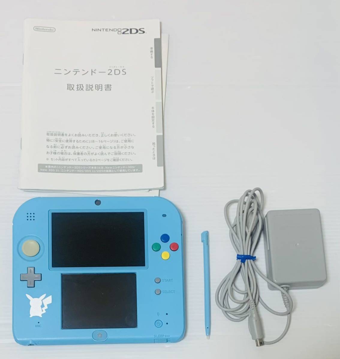 出産祝い ライトブルー サンムーンモデル ニンテンドー2ds 携帯用ゲーム本体 Www Indiashopps Com