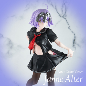 【ガレージキット】Fate/Grand Order ジャンヌ・オルタ （グリズリーパンダ）塗装済み完成品