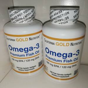 【2個セット】オメガ3 プレミアムフィッシュオイル DHA EPA 100粒 California Gold Nutrition【送料無料】