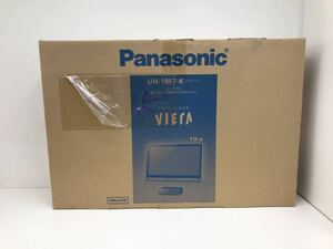【未開封】パナソニック Panasonic プライベートビエラ UN-19F7-K 19V型 ブラック 液晶テレビ VIERA ポータブルテレビ 