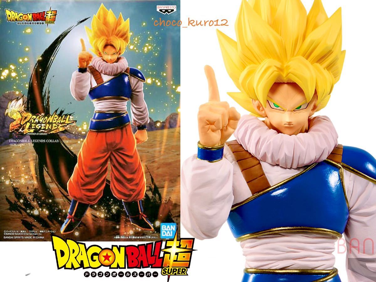 Yahoo!オークション -「ドラゴンボール ヤードラット」(孫悟空 Yahoo!オークション -「ドラゴンボール ヤードラット」(孫悟空