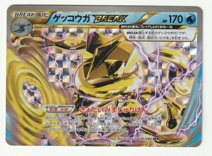 ヤフオク しゅりけん ポケモンカードゲーム トレーディングカードゲーム の落札相場 落札価格 ヤフオク しゅりけん ポケモンカードゲーム トレーディングカードゲーム の落札相場 落札価格