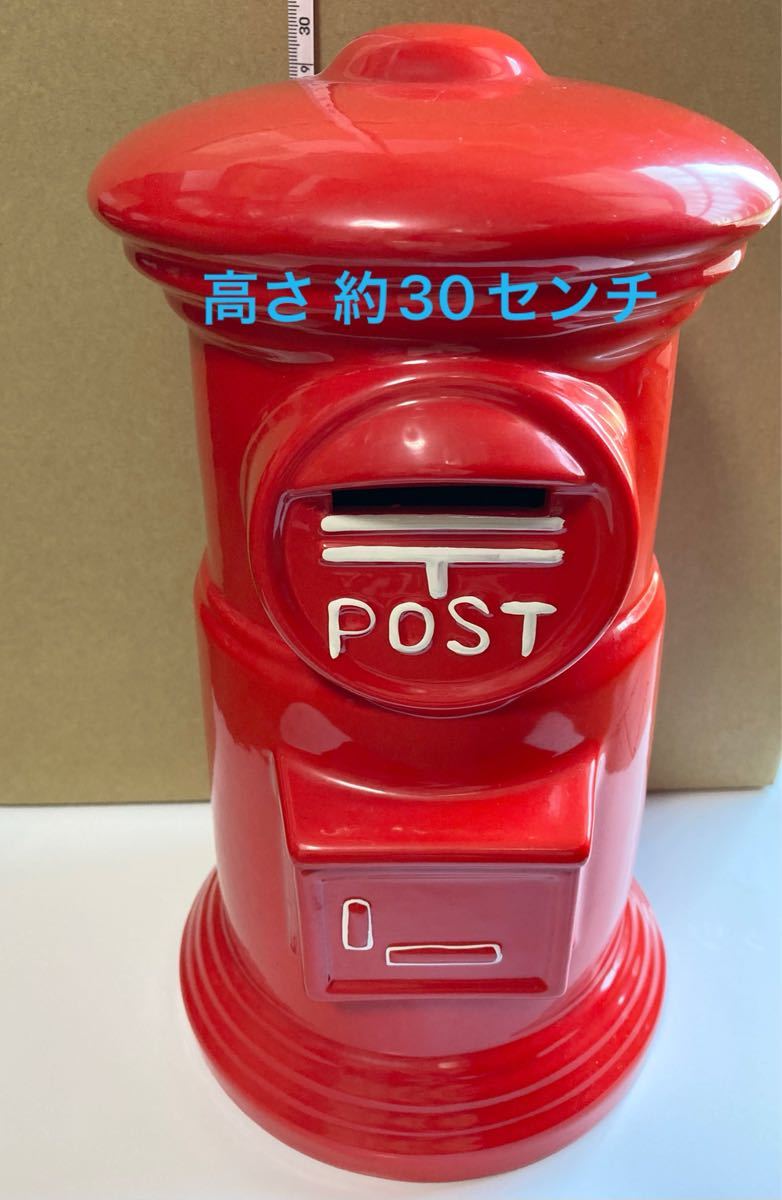 お1人様1点限り】【お1人様1点限り】新品 マルキン醤油 岡本太郎