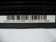 1円～【動作未確認／ジャンク】SONY PS3 本体 大量 まとめ cech 4300C 4200B LW 3000A 2100B L00 計5台 PlayStation3_画像5