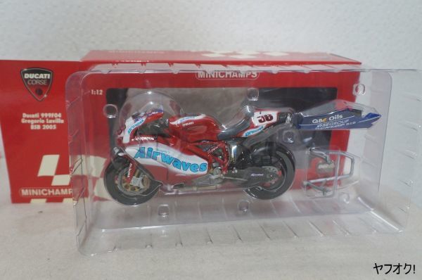 2025年最新】Yahoo!オークション -ducati 999(ミニカー)の中古品 2025年最新】Yahoo!オークション -ducati 999(ミニカー)の中古品