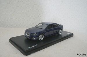 シュコー アウディ S6 1/43 ミニカー AUDI