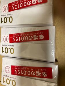 コンドーム サガミ 0.01 5個 3箱