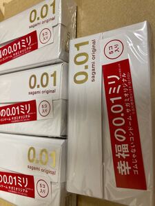 コンドーム サガミ 0.01 5個 4箱