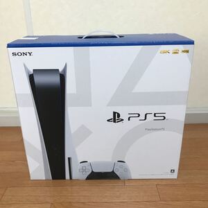 新品未使用 プレイステーション5 プレステ5 PlayStation5