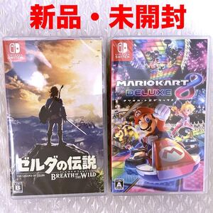 【新品】マリオカート8 デラックス ゼルダの伝説ブレスオブザワイルド Nintendo Switch Switchソフト