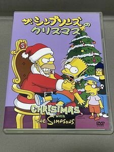 正規購入品 ザ・シンプソンズのクリスマス DVD