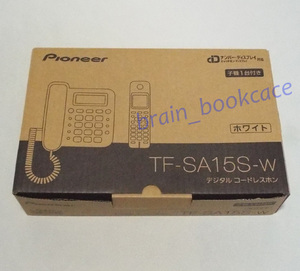 Pioneer（パイオニア）／デジタルコードレス留守番電話機 子機1台付き/デジタルコードレスホン TF-SA15S-W（美品）／管FOK ※手渡し可