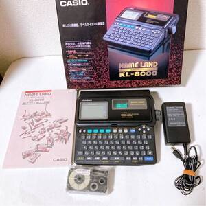 カシオ ネームランド 漢字 ラベルライター KL-8000 【CASIO NAME LAND 】