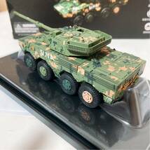 Dragon 中国人民解放軍 ZTL-11 アサルト ビークル 1/72 【ドラゴン 11式105mm装輪突撃車】11式105毫米式突_画像6