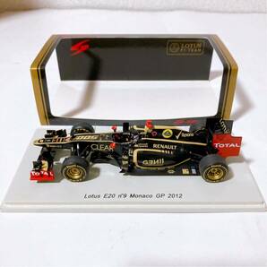 スパーク ロータス E20 n°9 モナコGP 2012 1/43 キミ ライコネン 【Spark Lotus Monaco GP】Kimi Raikkonen ジェームス ハント ヘルメット