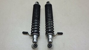 A799 R100/7 rear shock left right BMW search R100RS twin shock rear suspension 