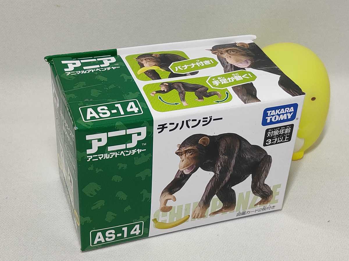 ごりら様専用 - 通販 - guianegro.com.br