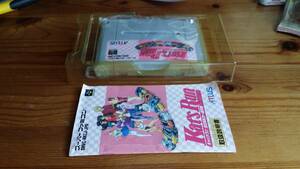AZ1 Super Famicom soft 