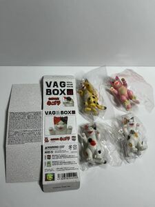 VAG BOX ネゴラ　4種セット ロフト LOFT ソフビ フィギュア ガチャ　VAG メディコムトイ