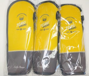SALE 3個セット 安室透 ドリンクキット ドリンクカバー 水筒カバー ボトルケース スリムボトル 名探偵コナン ゼロ 古谷徹