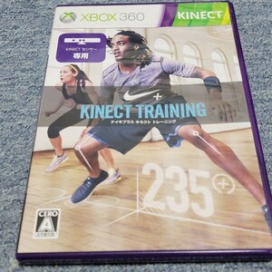 XBOX360　キネクト　ナイキ　Kinect