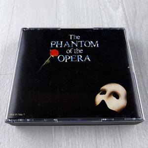 C8 オペラ座の怪人 劇団四季 ロングラン10周年記念キャスト CD THE PHANTOM OF THE OPERA / GEKIDAN SHIKI