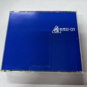 セガコン -THE BEST OF SEGA GAME MUSIC- VOL.1 CD 3枚組 SEGACON