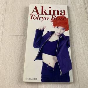 C3 Tokyo Rose / AKINA 8cm CD 中森明菜 c/w 優しい関係